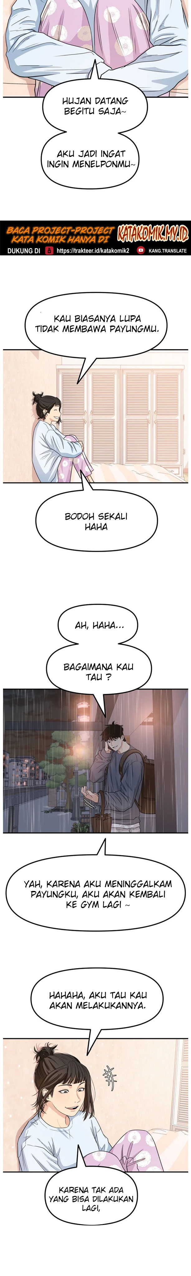Guard Pass Chapter 17 Gambar 28