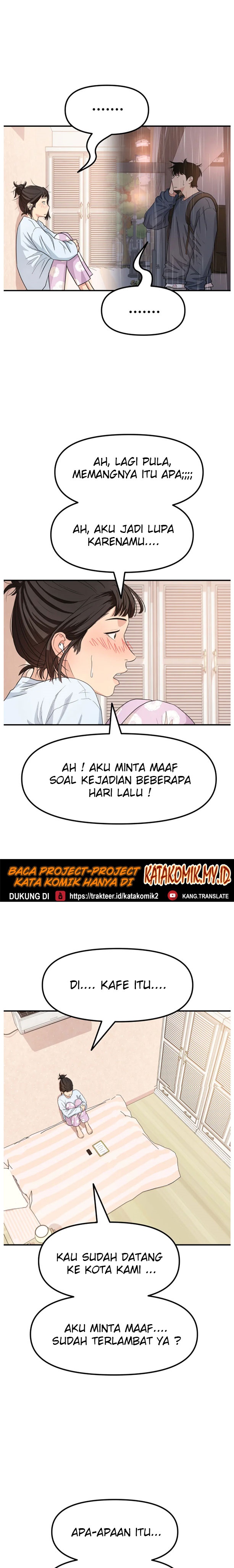Guard Pass Chapter 17 Gambar 30