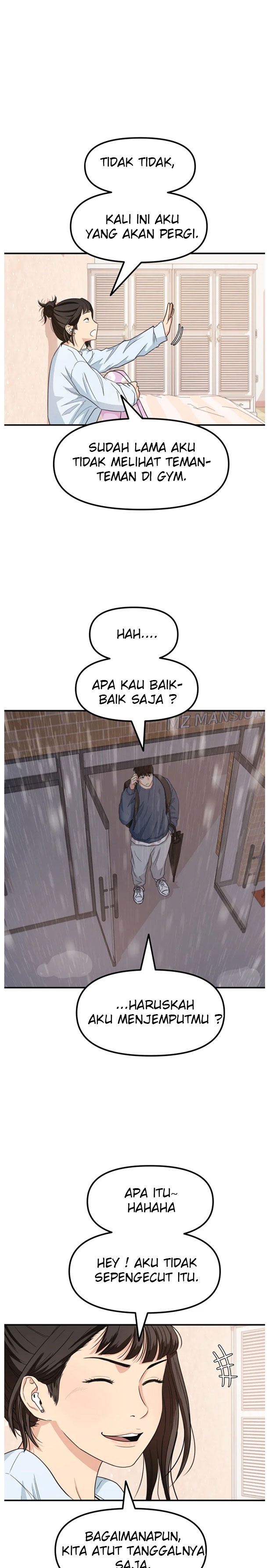 Guard Pass Chapter 17 Gambar 32