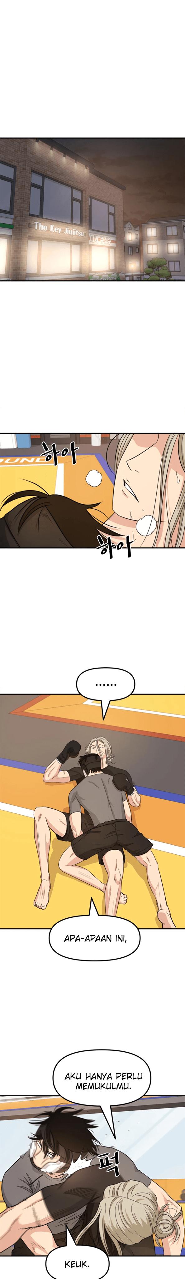 Guard Pass Chapter 18 Gambar 2