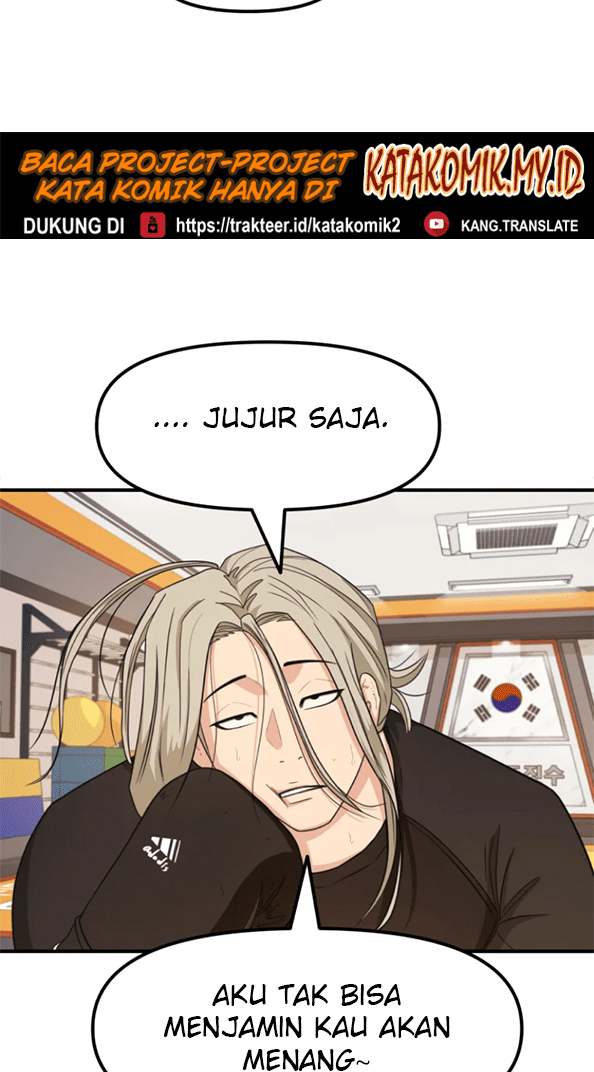 Guard Pass Chapter 18 Gambar 3
