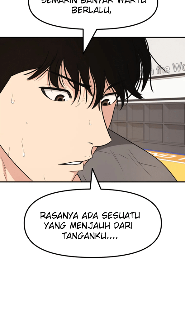 Guard Pass Chapter 18 Gambar 5