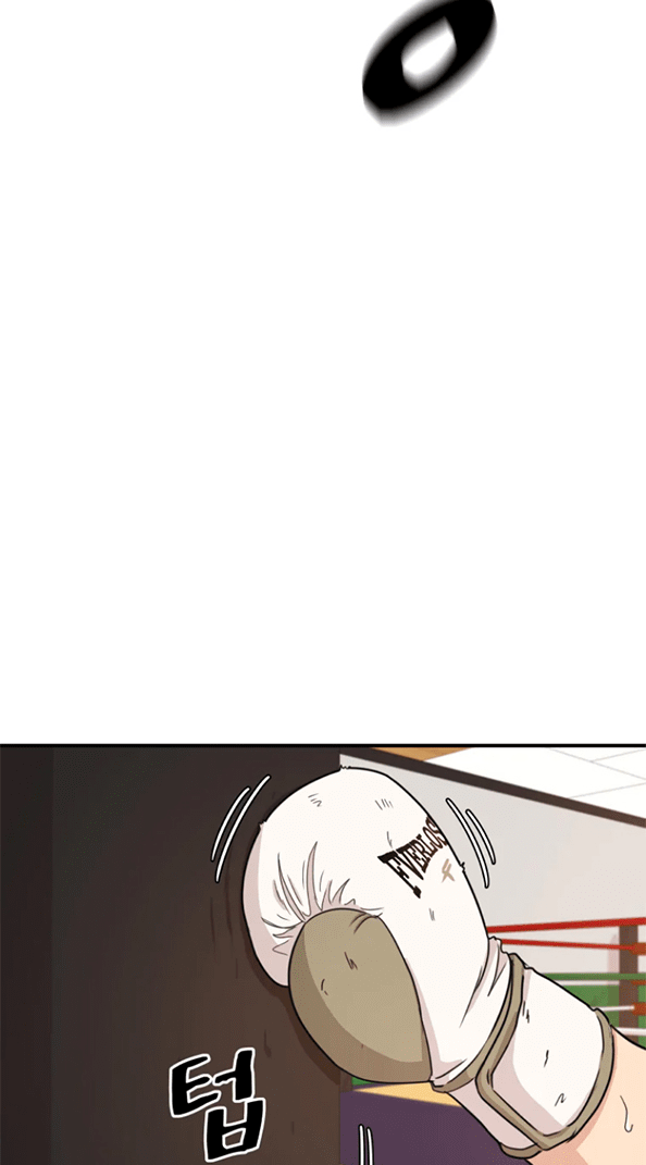 Guard Pass Chapter 18 Gambar 9