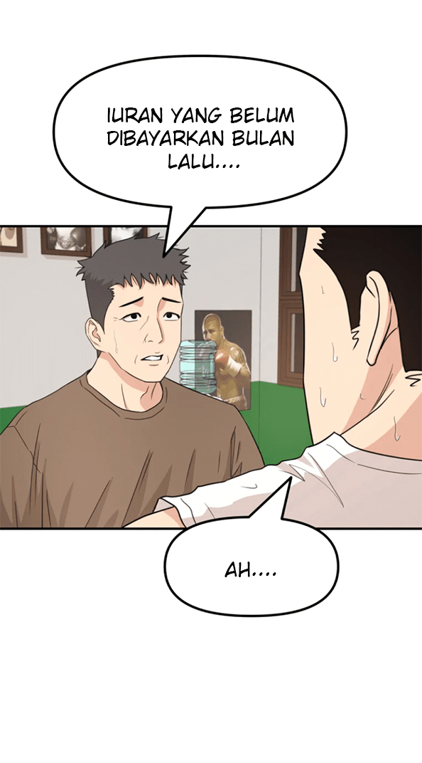 Guard Pass Chapter 18 Gambar 11