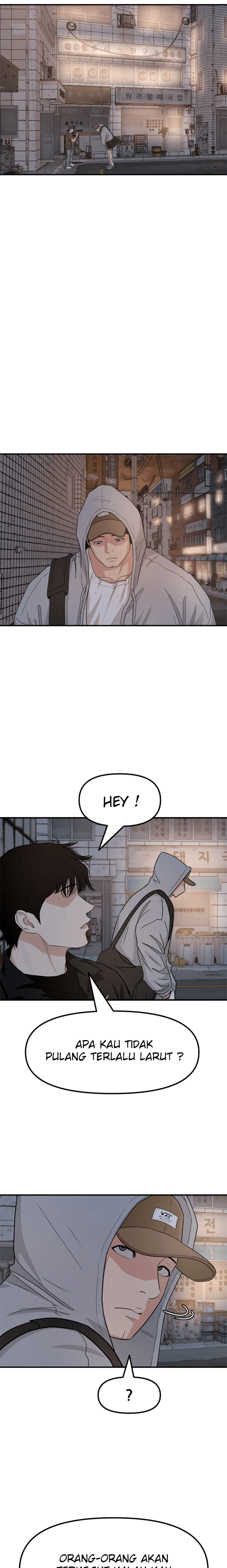 Guard Pass Chapter 18 Gambar 14