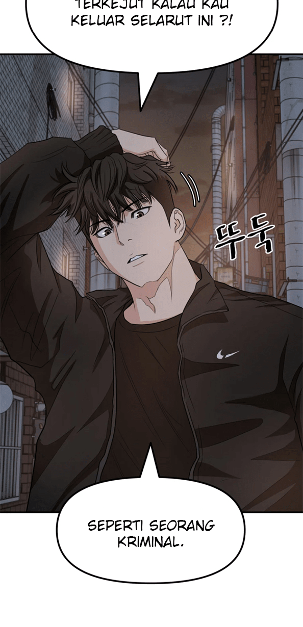 Guard Pass Chapter 18 Gambar 15