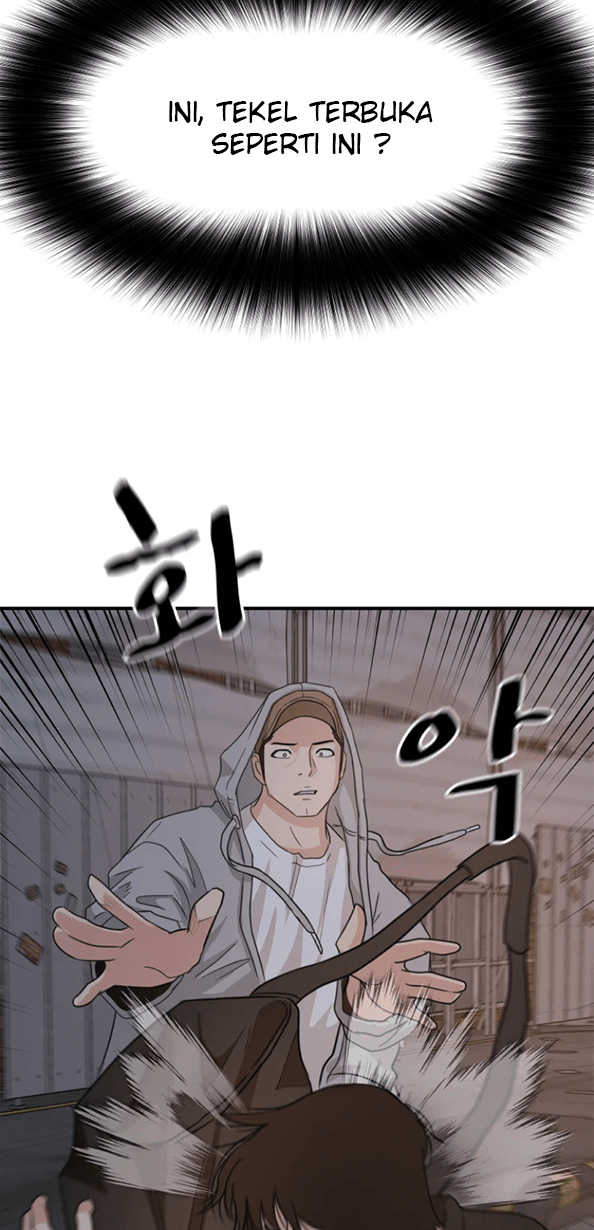 Guard Pass Chapter 18 Gambar 19