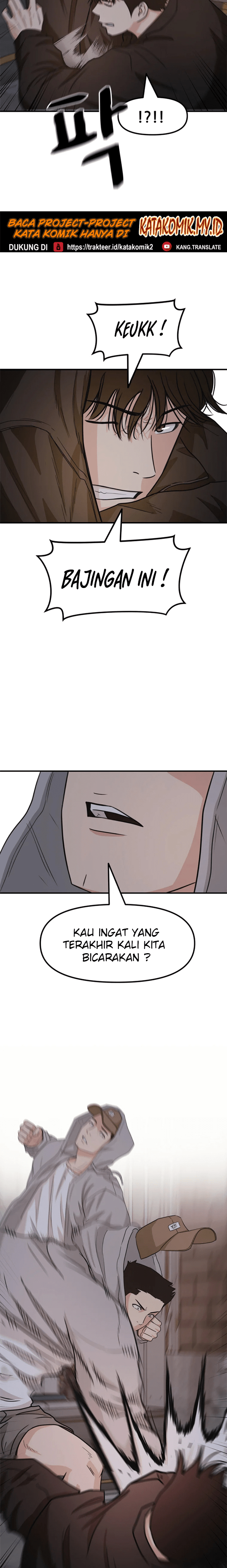 Guard Pass Chapter 18 Gambar 20