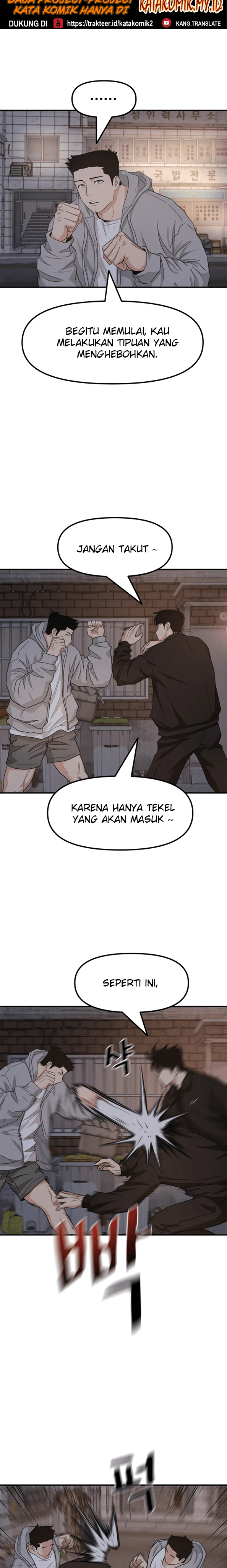 Guard Pass Chapter 18 Gambar 26