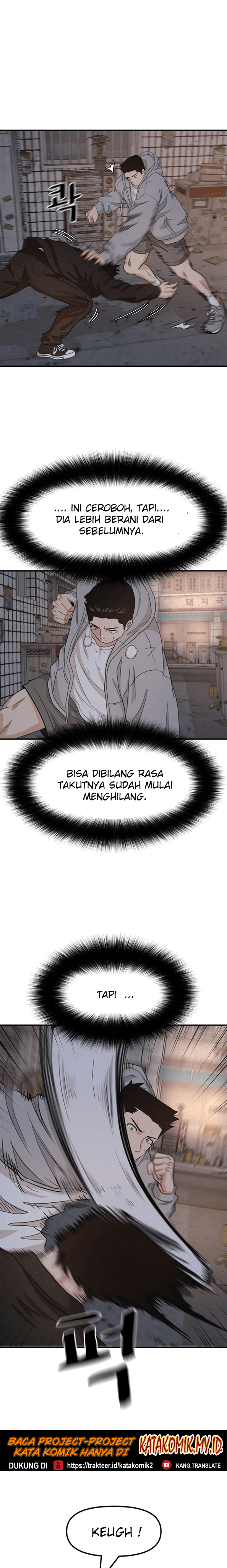 Guard Pass Chapter 18 Gambar 28