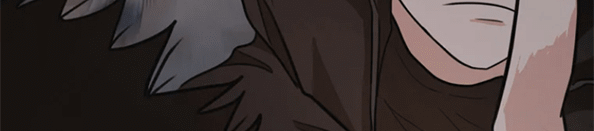 Guard Pass Chapter 18 Gambar 33