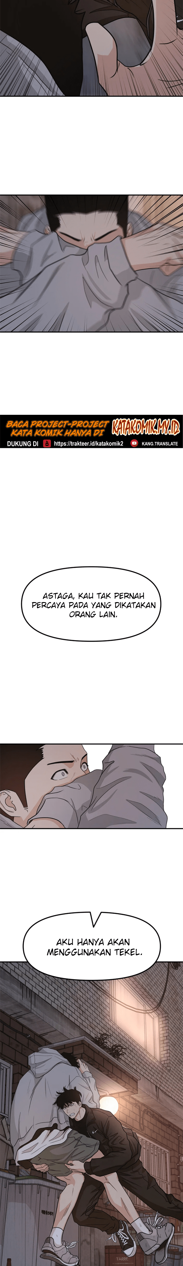 Guard Pass Chapter 18 Gambar 34