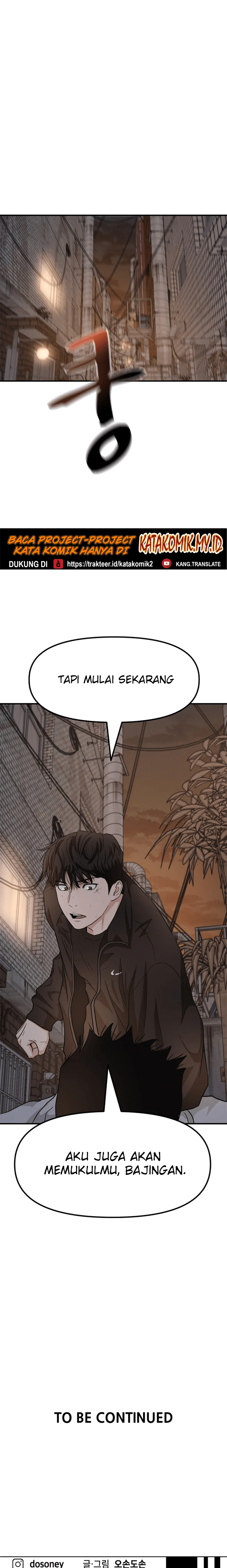 Guard Pass Chapter 18 Gambar 36