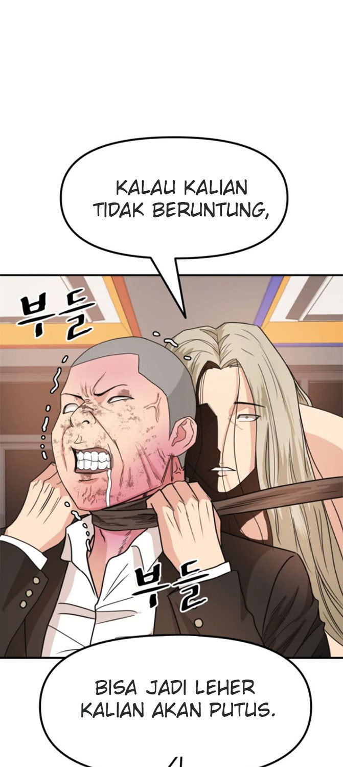 Guard Pass Chapter 22 Gambar 4