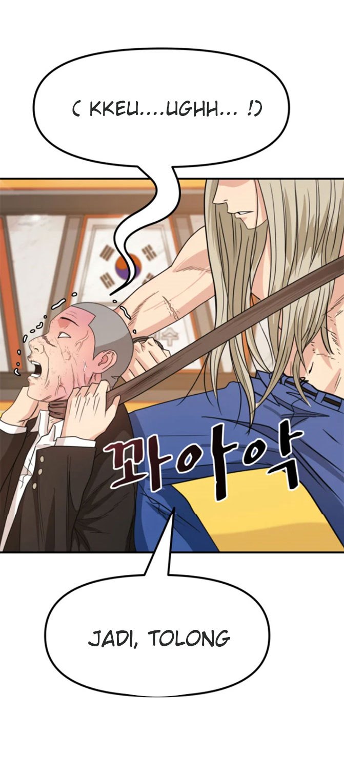 Guard Pass Chapter 22 Gambar 6