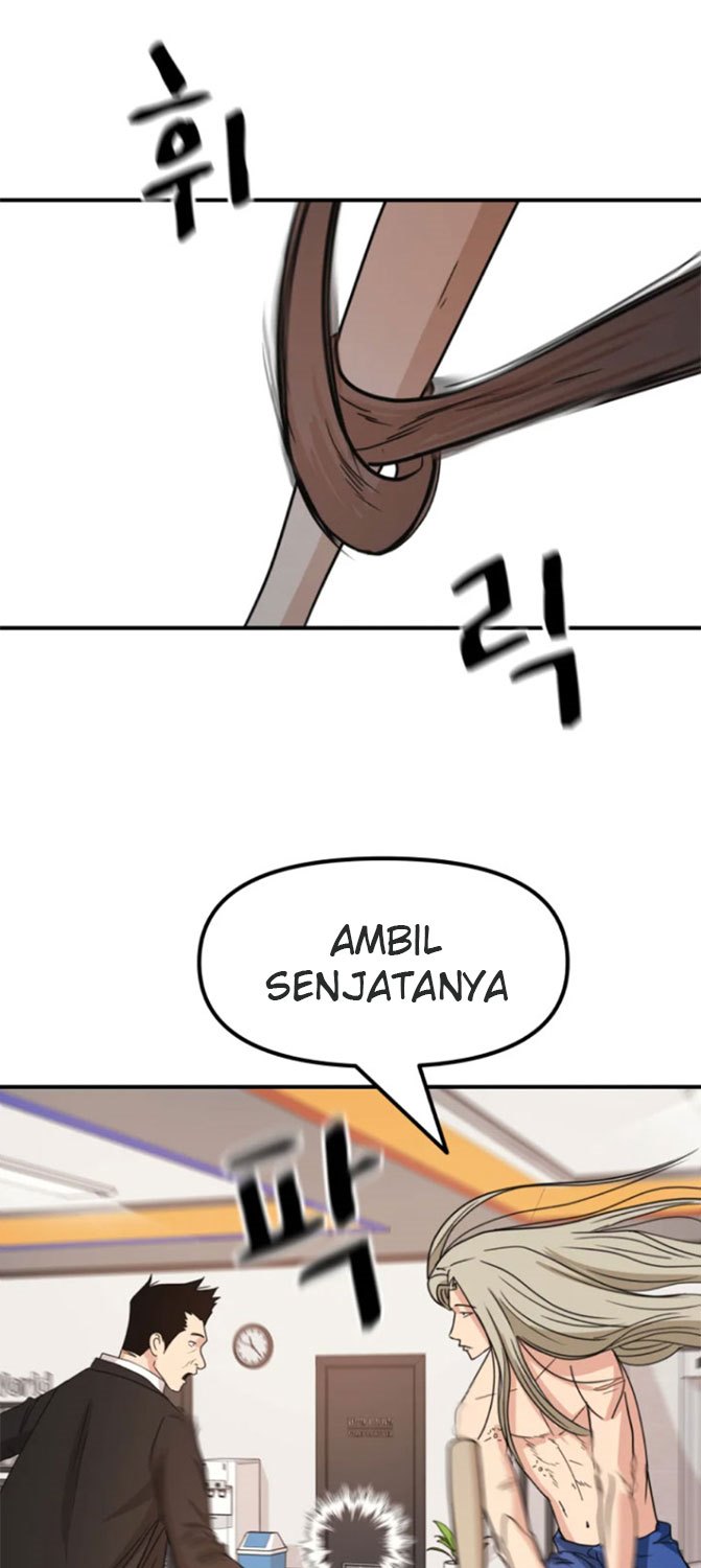 Guard Pass Chapter 22 Gambar 20