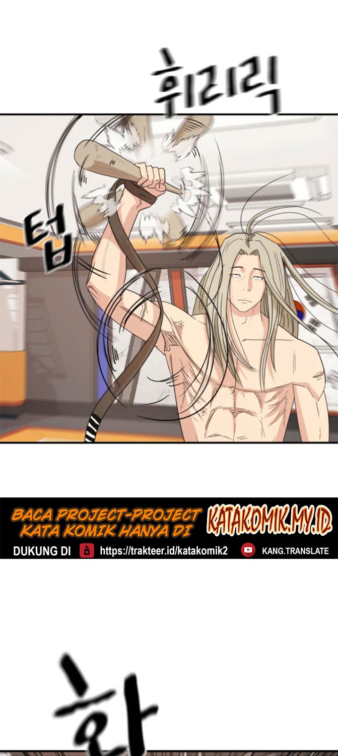 Guard Pass Chapter 22 Gambar 22
