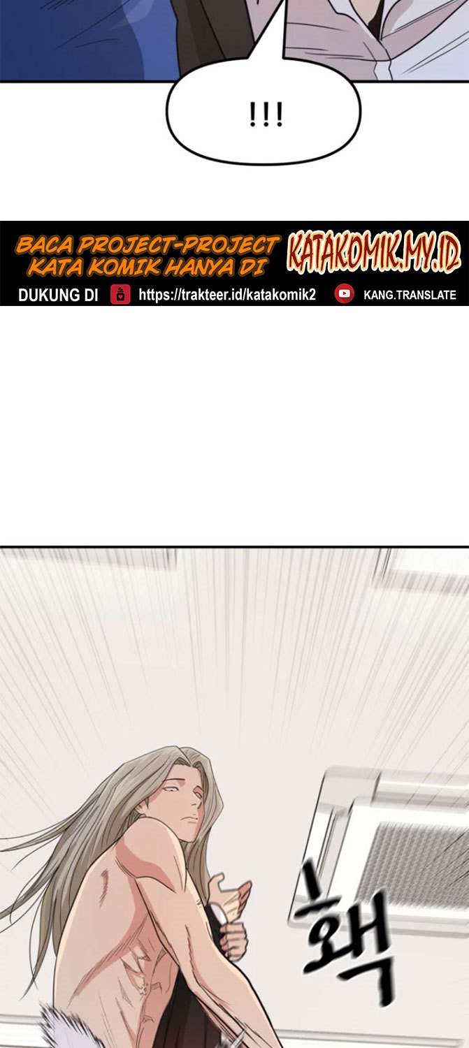 Guard Pass Chapter 22 Gambar 28