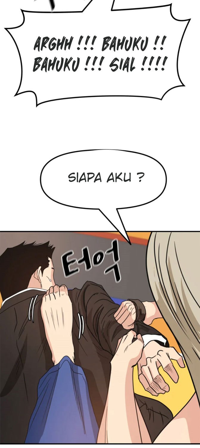 Guard Pass Chapter 22 Gambar 30