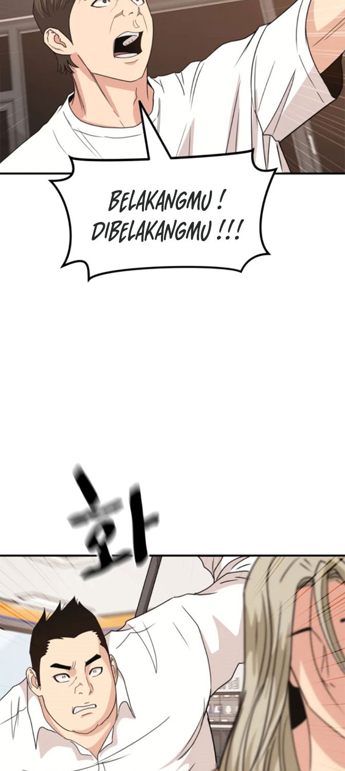 Guard Pass Chapter 22 Gambar 38