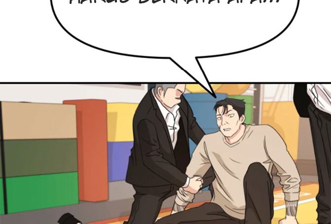 Guard Pass Chapter 22 Gambar 73