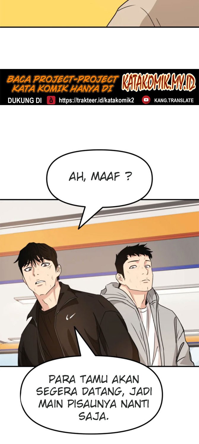 Guard Pass Chapter 22 Gambar 75