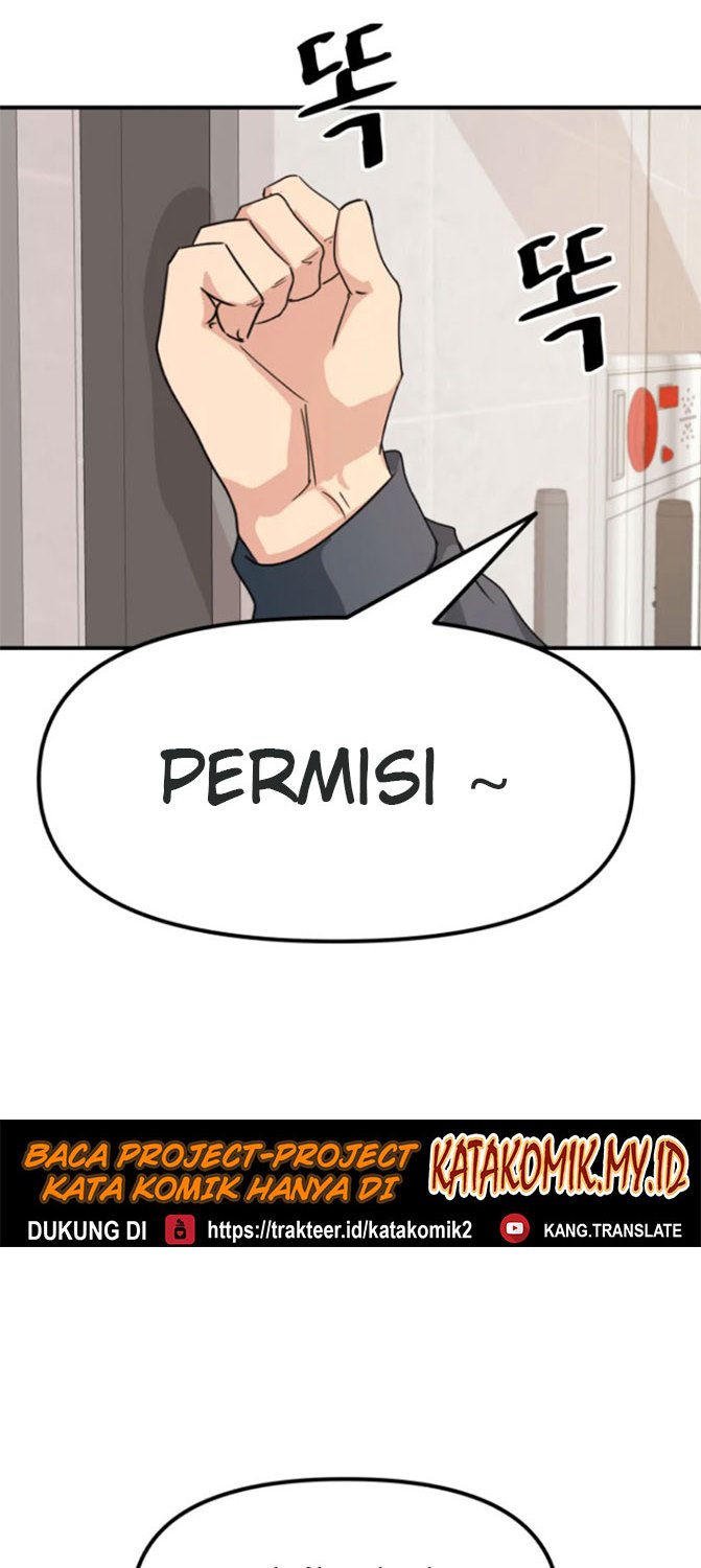 Guard Pass Chapter 22 Gambar 79