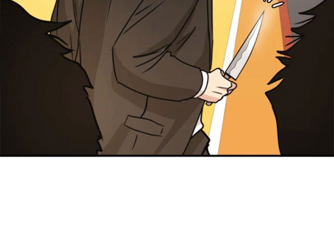 Guard Pass Chapter 22 Gambar 81