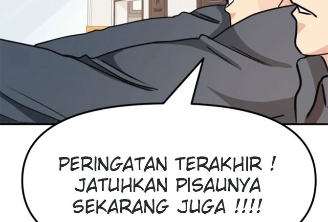 Guard Pass Chapter 22 Gambar 85