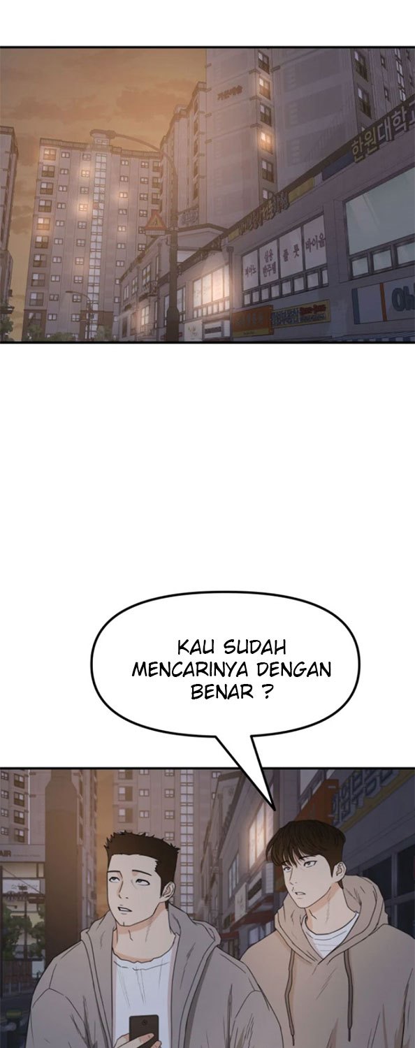 Guard Pass Chapter 28 Gambar 2