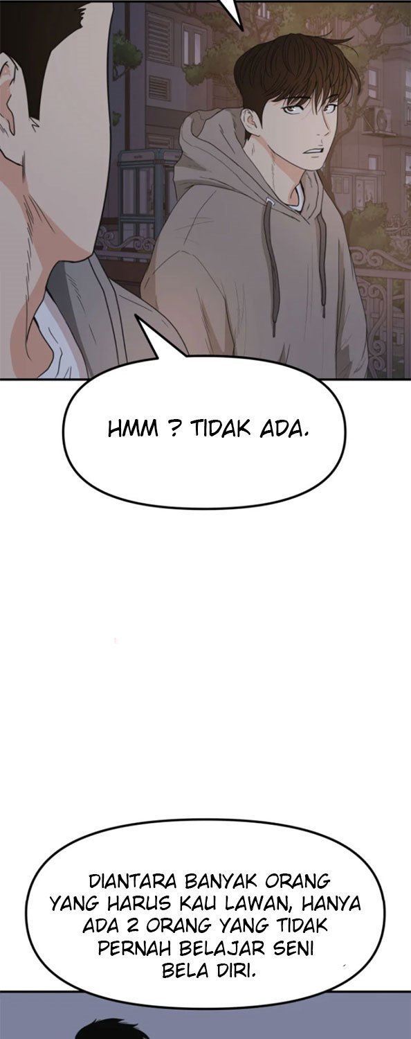 Guard Pass Chapter 28 Gambar 6
