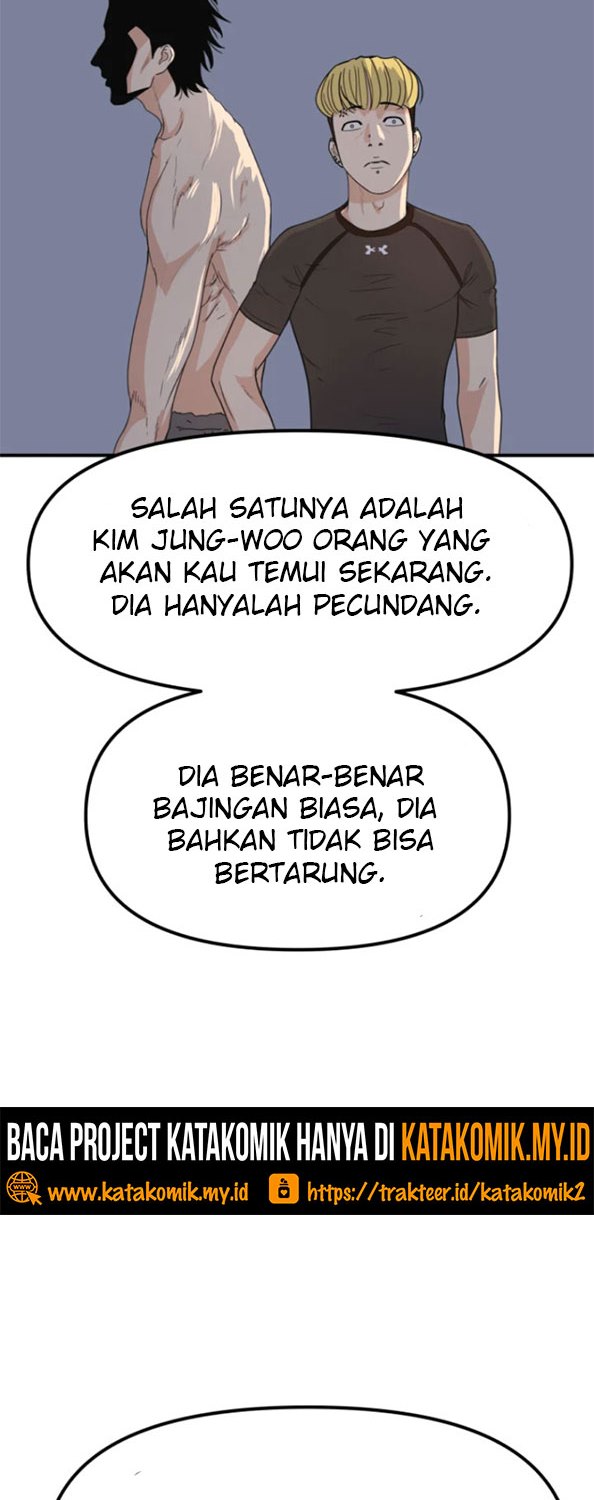 Guard Pass Chapter 28 Gambar 7