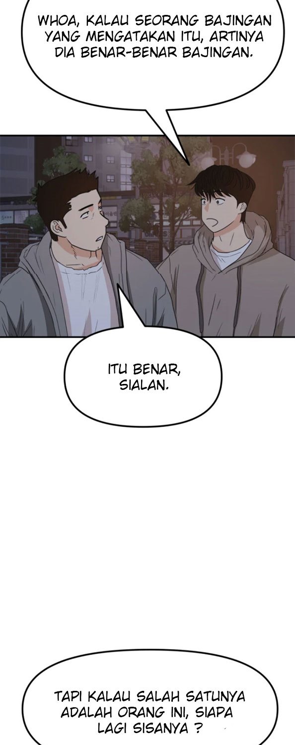 Guard Pass Chapter 28 Gambar 8
