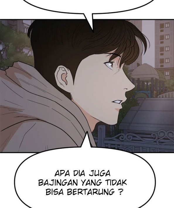 Guard Pass Chapter 28 Gambar 9