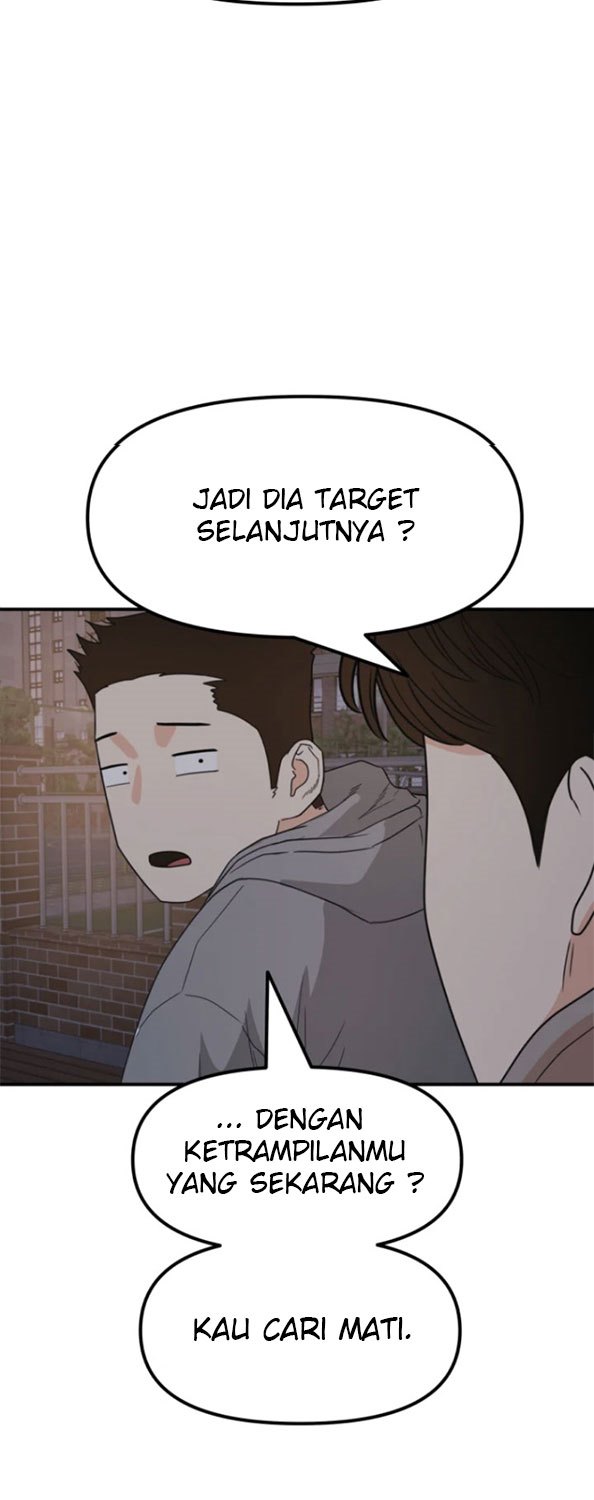 Guard Pass Chapter 28 Gambar 12