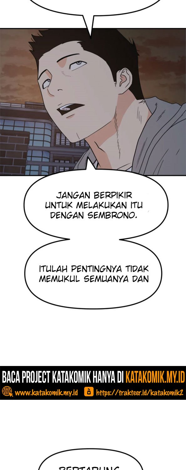 Guard Pass Chapter 28 Gambar 14