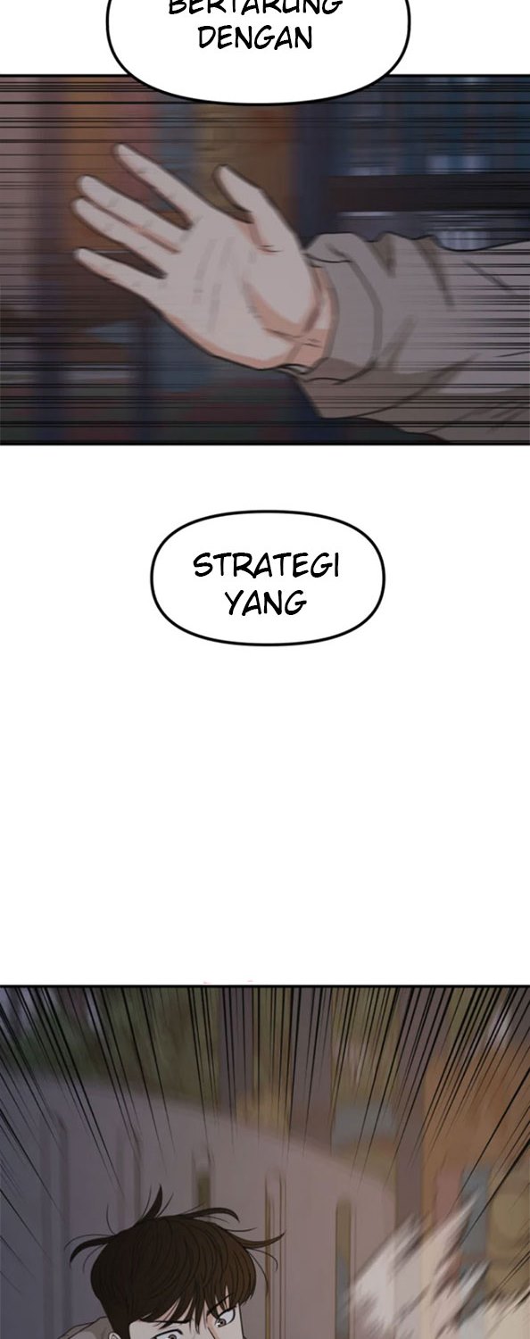 Guard Pass Chapter 28 Gambar 15