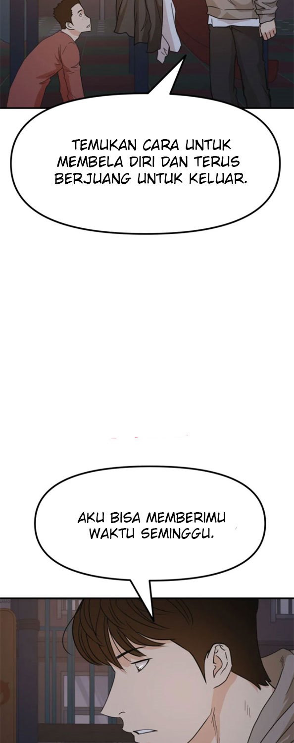 Guard Pass Chapter 28 Gambar 26