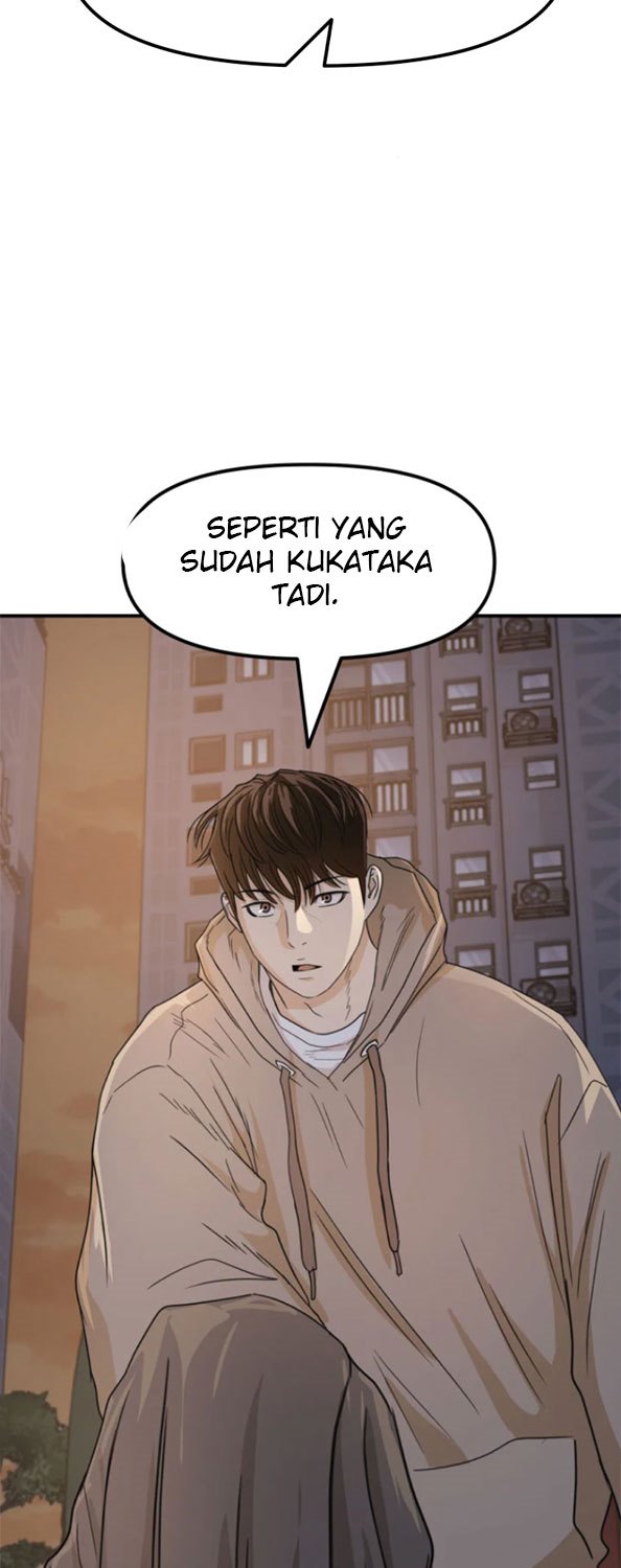 Guard Pass Chapter 28 Gambar 28