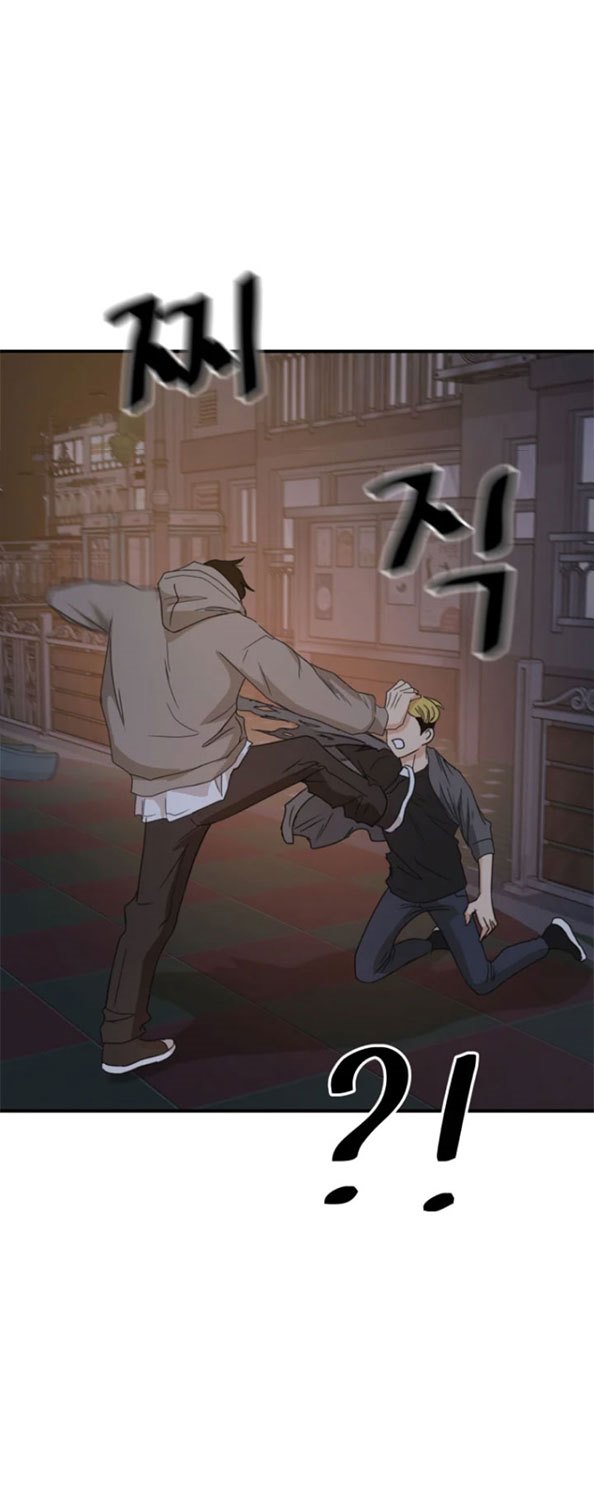 Guard Pass Chapter 28 Gambar 42