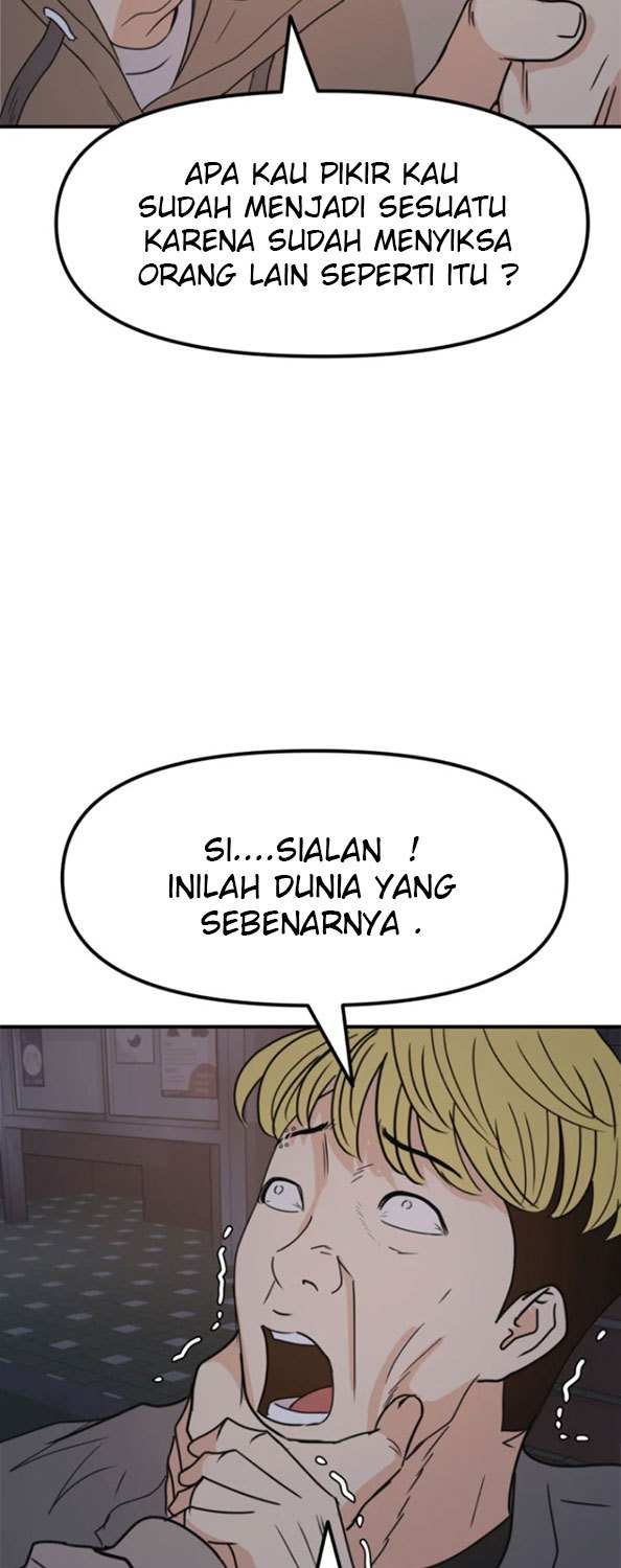Guard Pass Chapter 28 Gambar 48