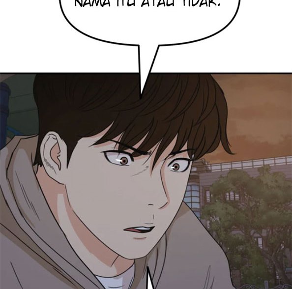 Guard Pass Chapter 28 Gambar 53