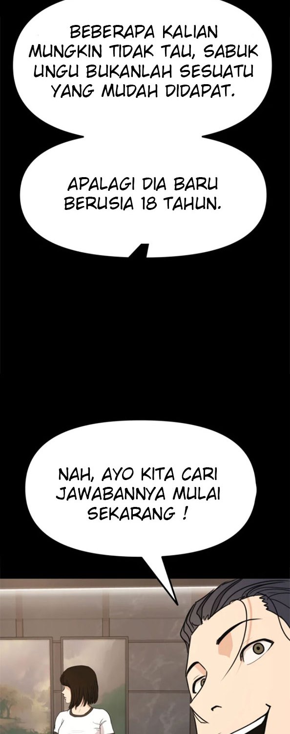 Guard Pass Chapter 28 Gambar 67