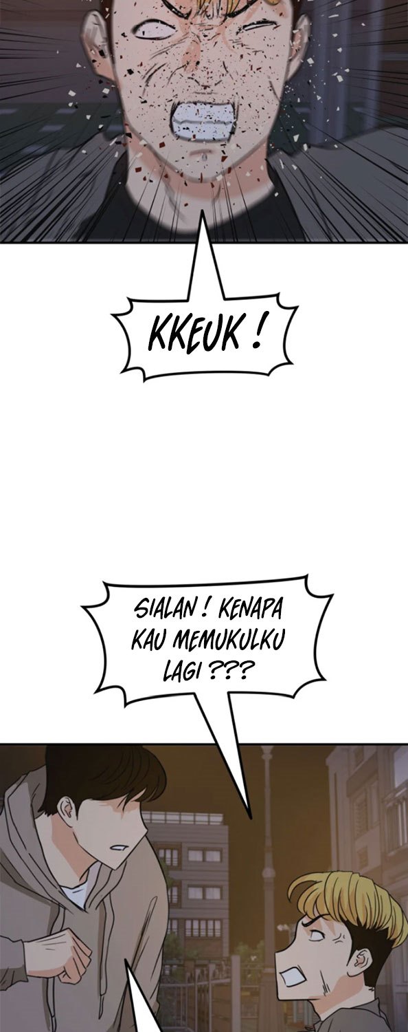 Guard Pass Chapter 28 Gambar 76