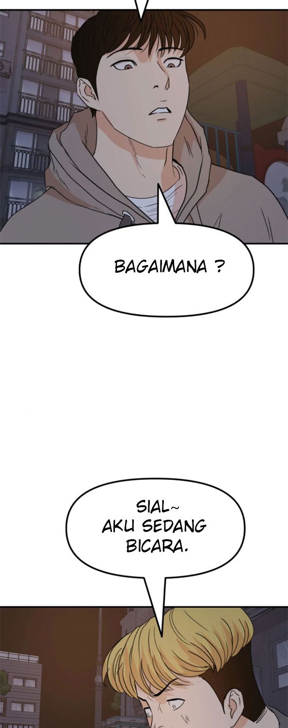 Guard Pass Chapter 28 Gambar 78