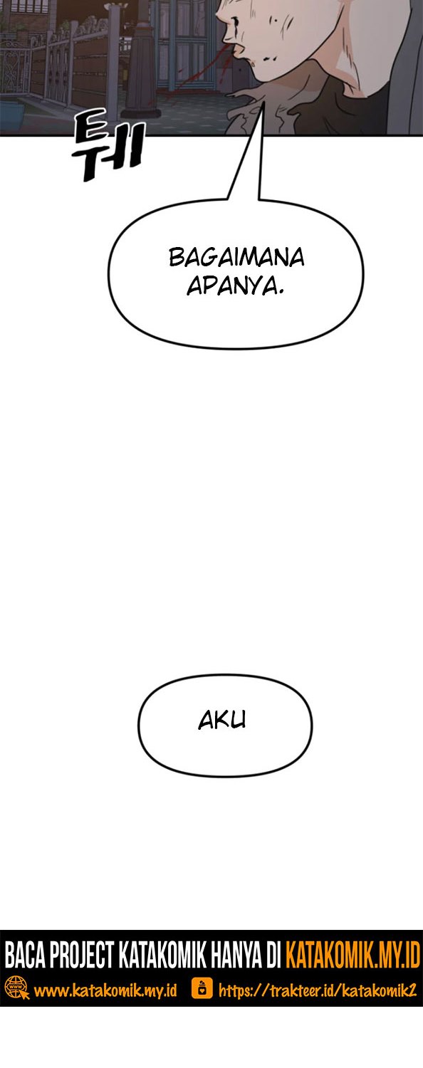 Guard Pass Chapter 28 Gambar 79