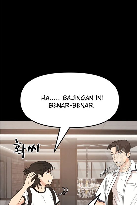 Guard Pass Chapter 29 Gambar 5