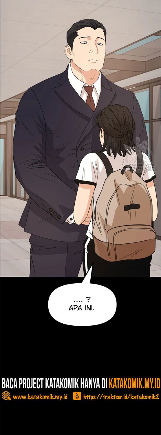 Guard Pass Chapter 29 Gambar 8