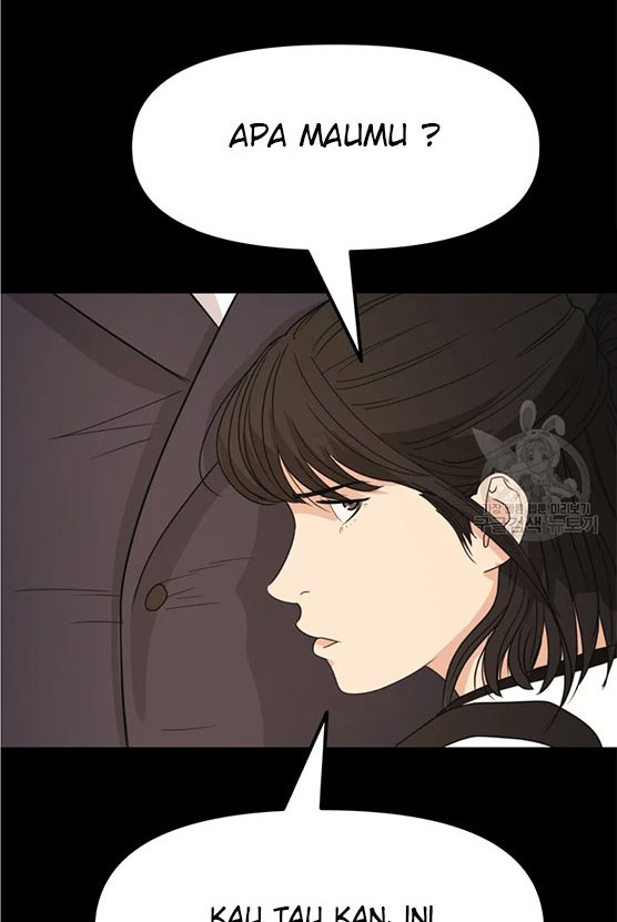 Guard Pass Chapter 29 Gambar 9