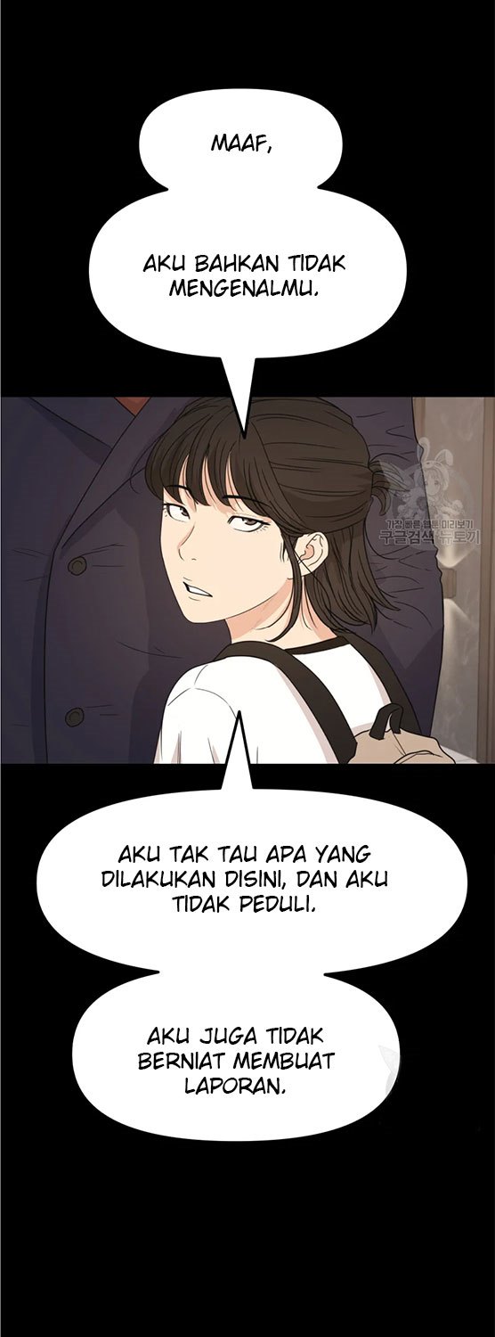 Guard Pass Chapter 29 Gambar 14
